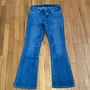 WHBM skinny flare jeans- like new